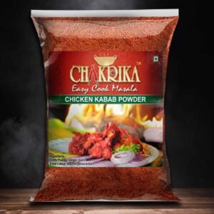 Juicy Chicken Kababs made with Chakrika Masala